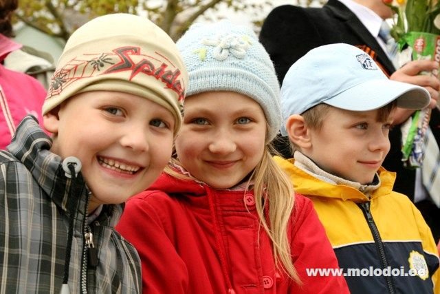 IMG 2338