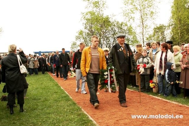 IMG 2885