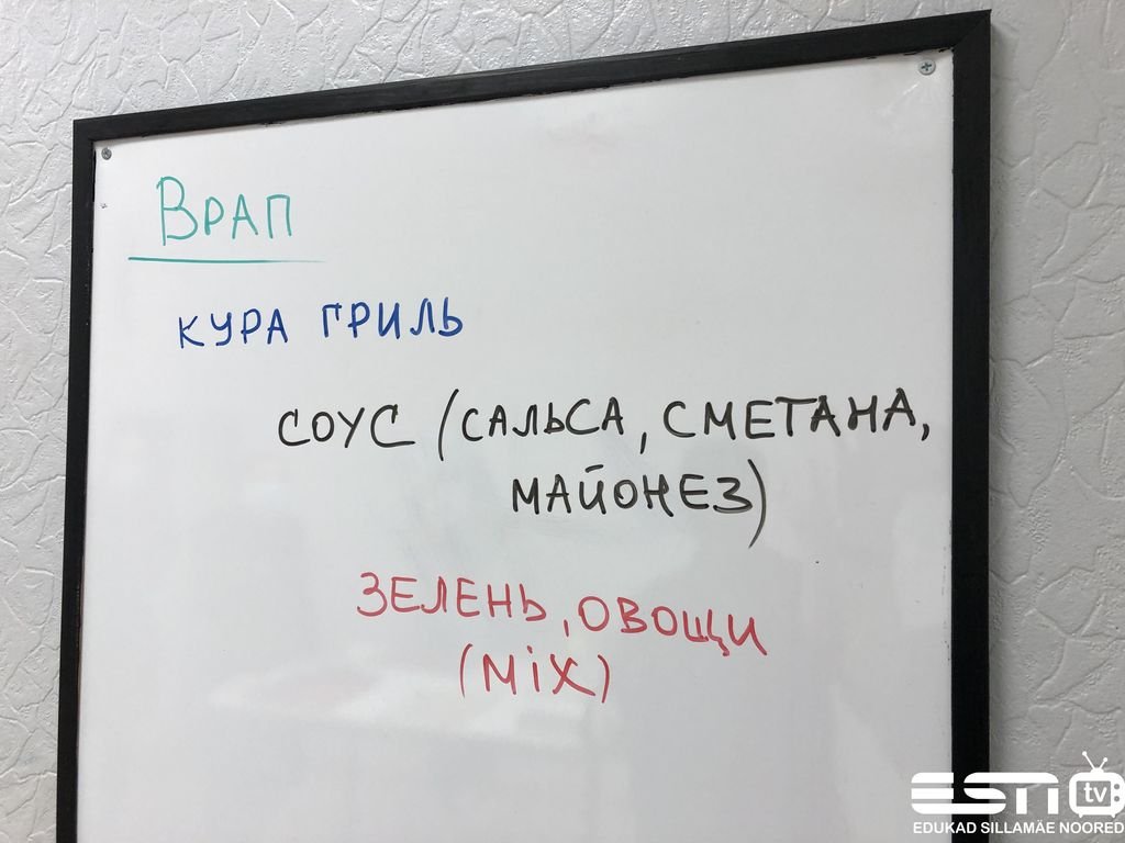 IMG 2908 2 result1