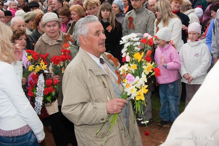 9 мая 2010