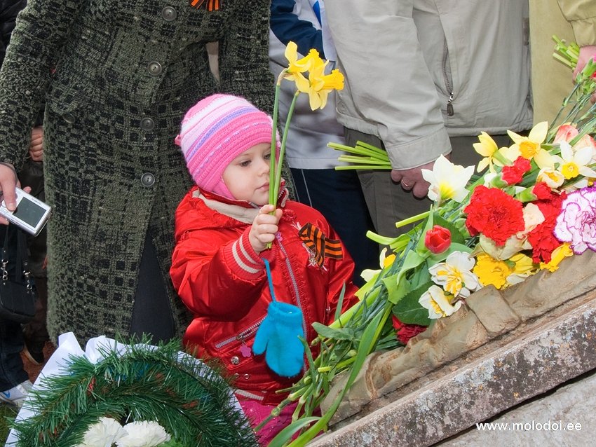 9 мая 2010