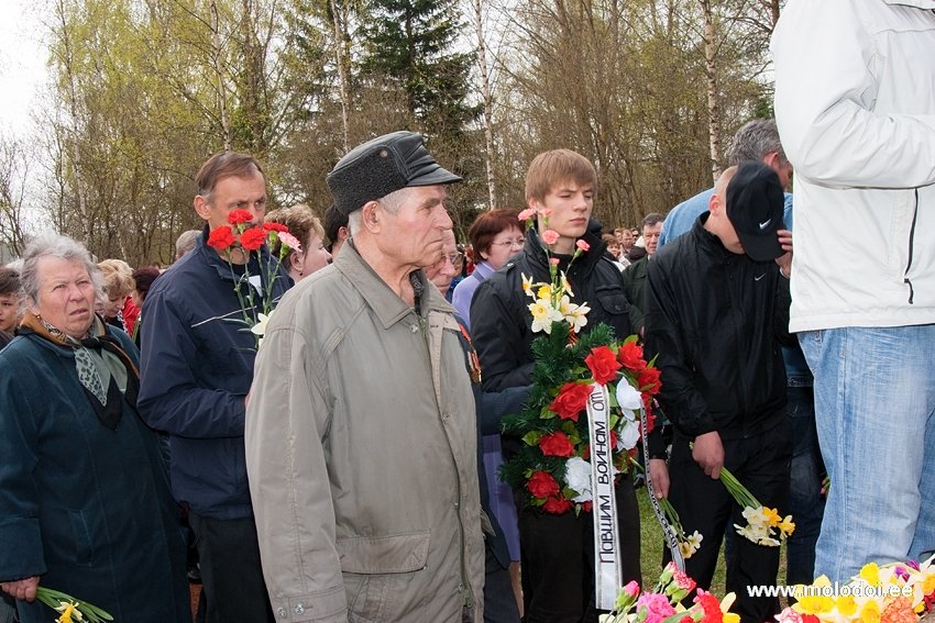 9 мая 2010