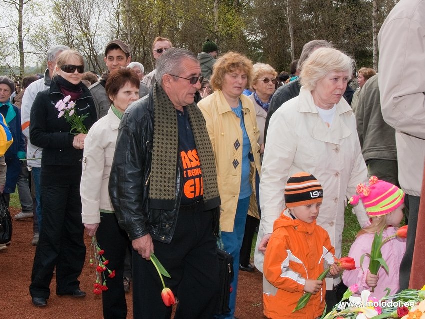 9 мая 2010