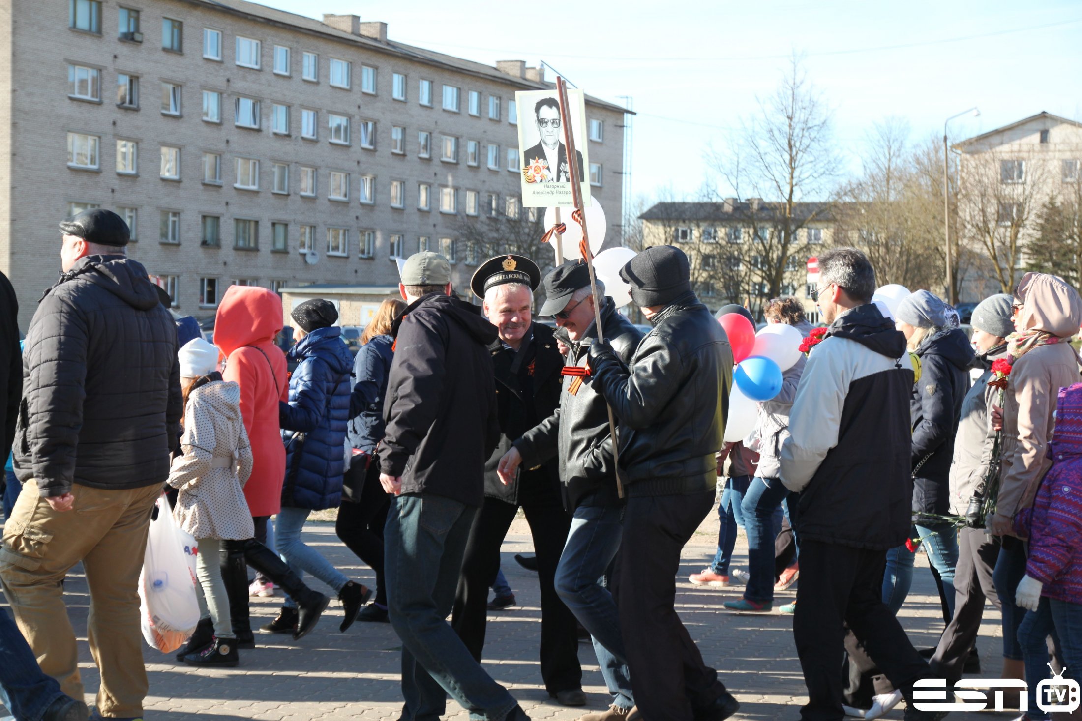 IMG 9262