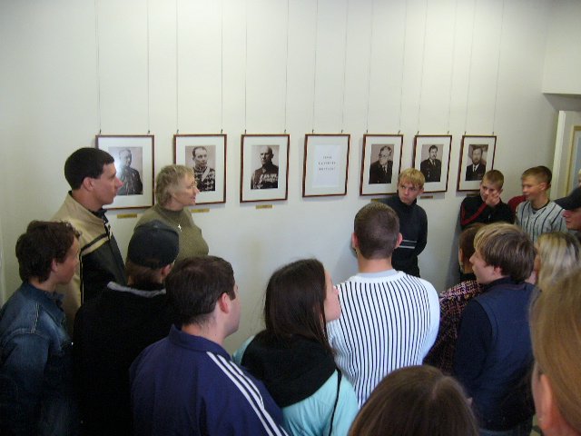 P1060868
