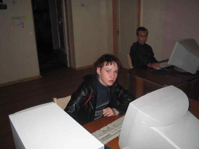  семицветик