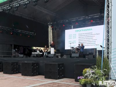 2V4A1768 esn foto 10.07.2022