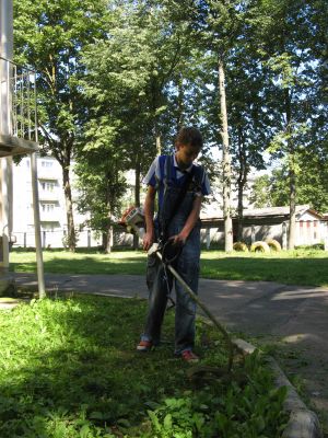 IMG 0221