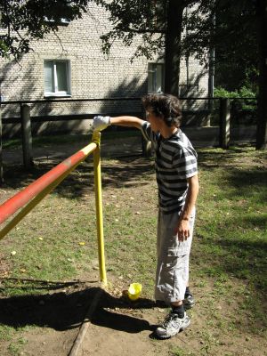 IMG 0235