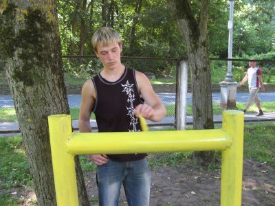 IMG 0254