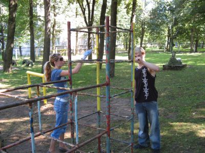 IMG 0258