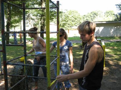 IMG 0260