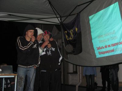 IMG 0779