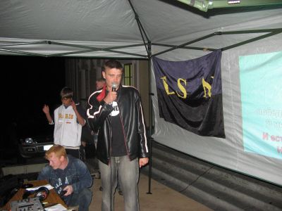 IMG 0818