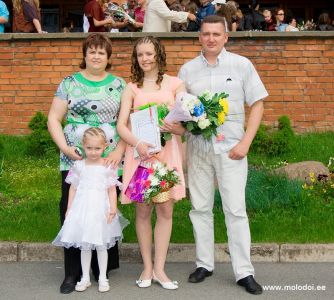 IMG 2481