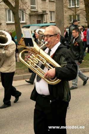 IMG 2539