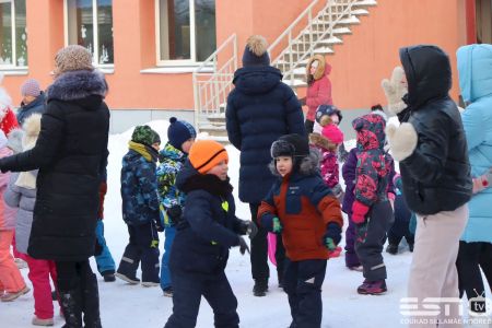 IMG 2626 esn foto 11.01.2022
