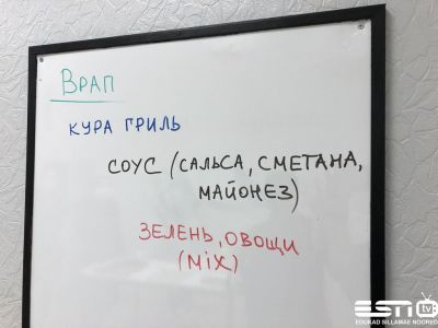 IMG 2908 2 result1