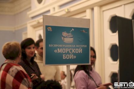 IMG 3225 esn foto 17.12.2022