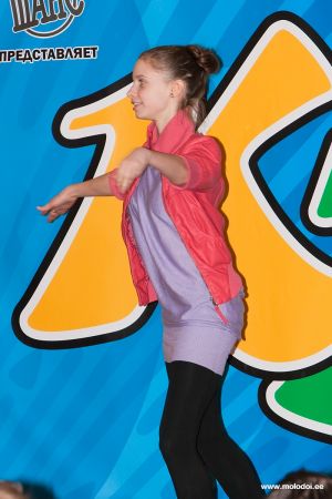 IMG 4234