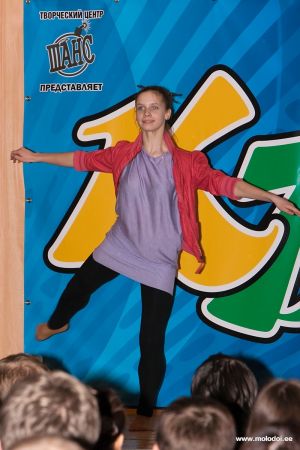 IMG 4235