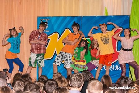 IMG 4255