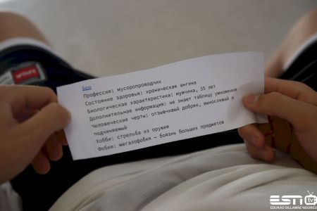 IMG 5062 esn foto 6.07.2022