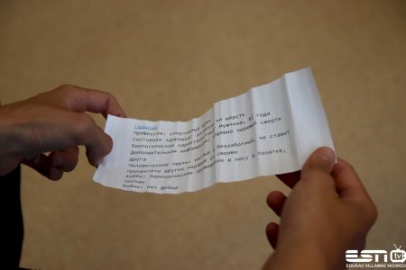 IMG 5105 esn foto 6.07.2022