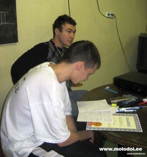 IMG 5883