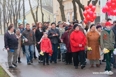 9 мая 2010