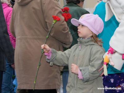 9 мая 2010