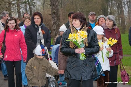 9 мая 2010
