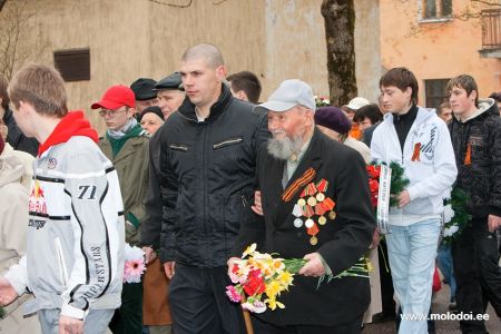 9 мая 2010