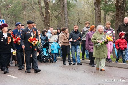 9 мая 2010