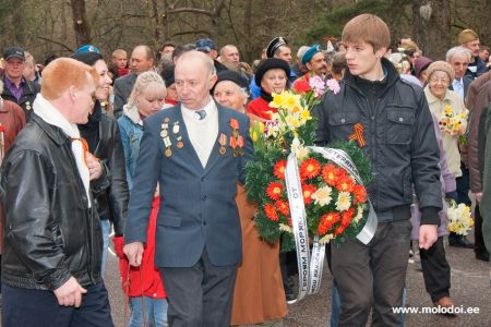 9 мая 2010