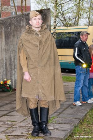 9 мая 2010