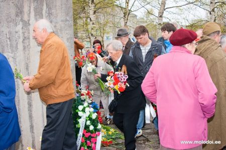 9 мая 2010