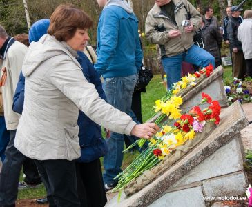 9 мая 2010