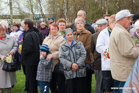 9 мая 2010