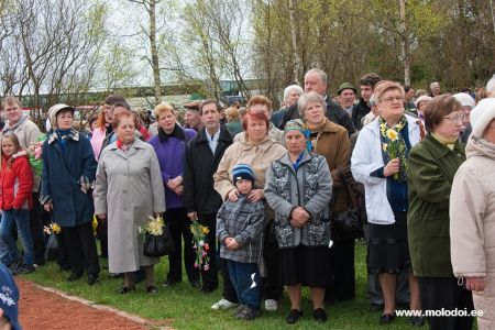 9 мая 2010