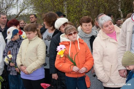 9 мая 2010
