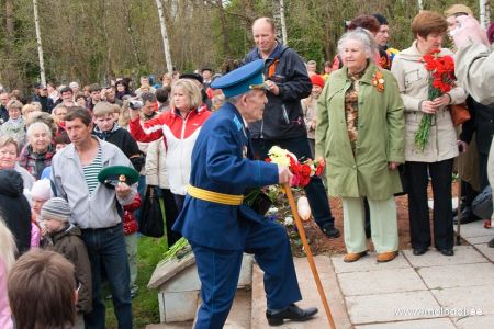 9 мая 2010