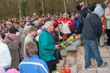 9 мая 2010