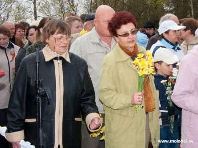 9 мая 2010