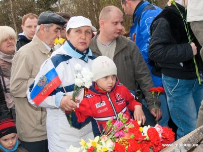 9 мая 2010