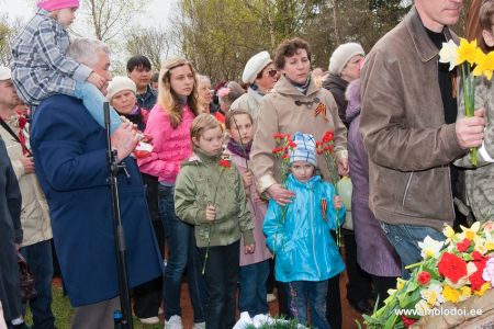 9 мая 2010