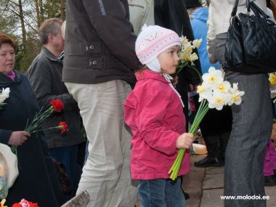 9 мая 2010