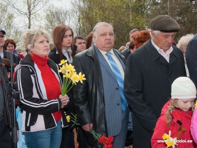 9 мая 2010