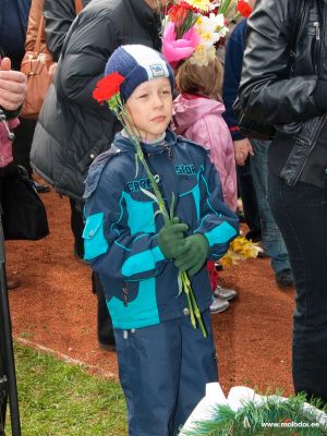 9 мая 2010