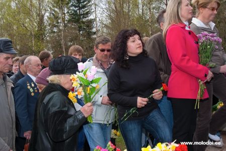 9 мая 2010